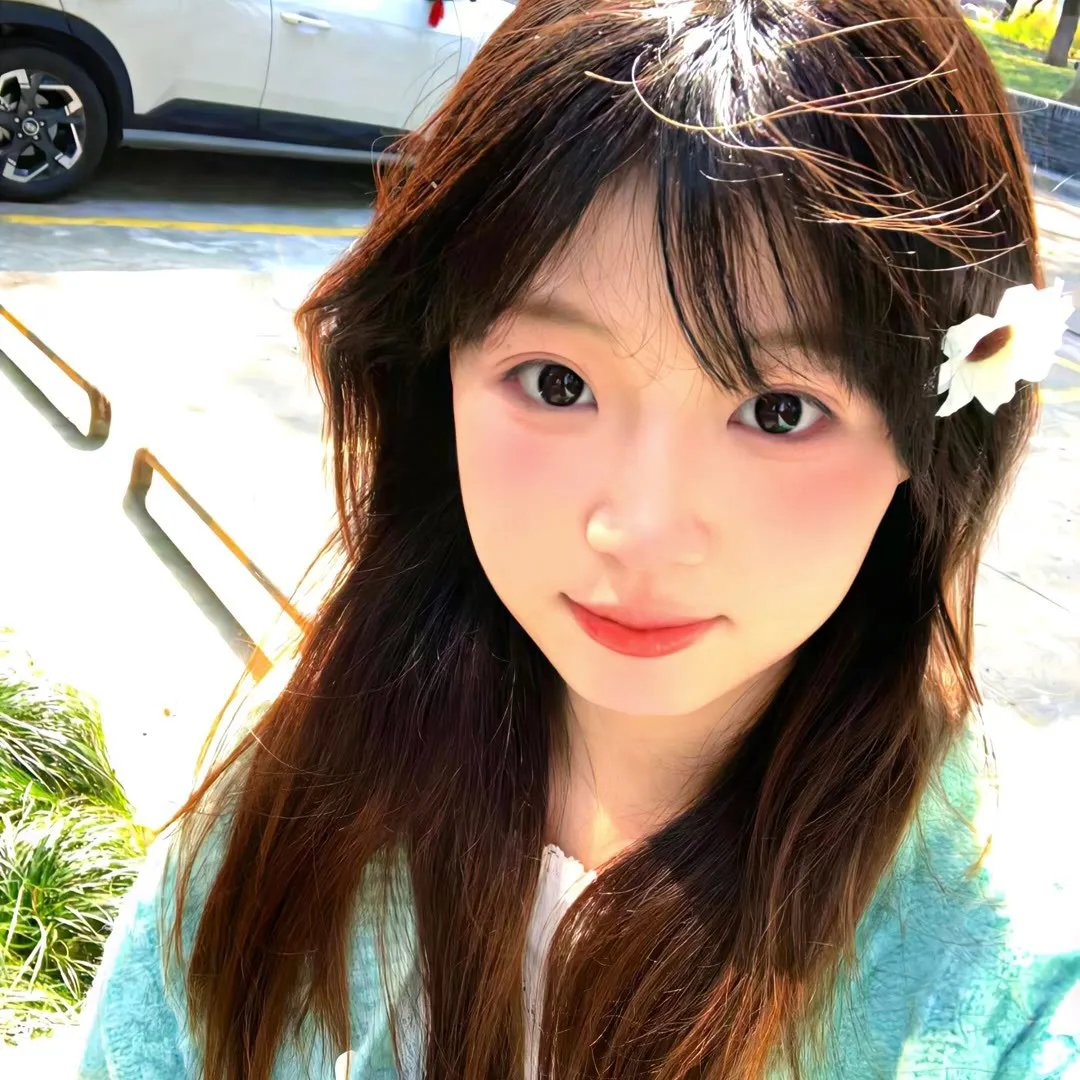 你的幸运日
